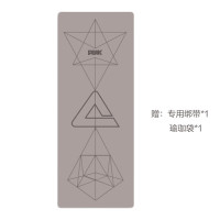 匹克*黄金TPE瑜伽垫