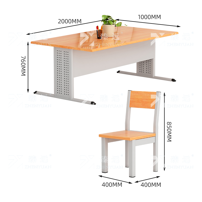 臻远ZY4052917 图书馆阅览桌阅览室桌椅组合 一桌四椅高清大图