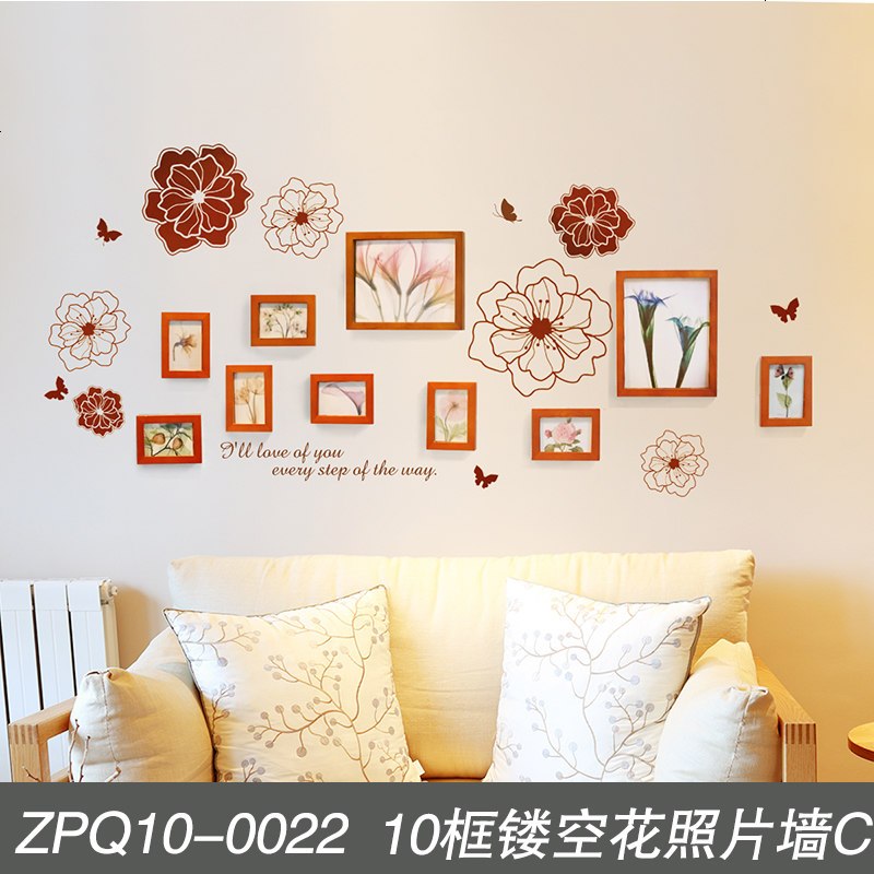 相框墙客厅卧室组合10框墙壁装饰实木照片墙创意温馨花朵贴花墙贴