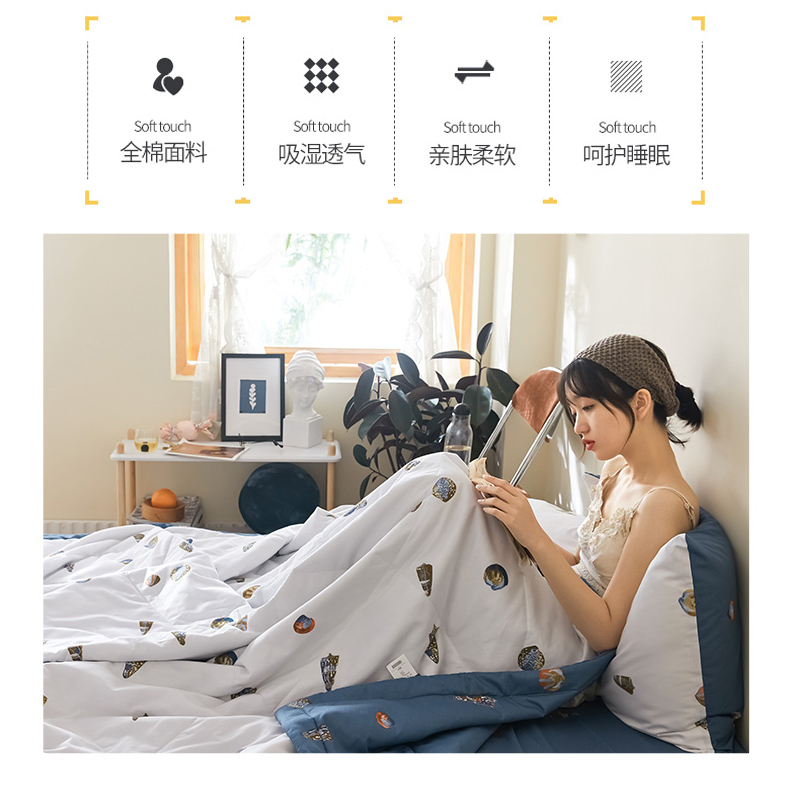 苏宁宜品 全棉夏被空调被水洗夏凉被儿童薄被-全棉喷气夏被