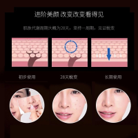 【官方正品】梵蜜琳臻活修复系列三部曲护肤品套装正装三件套保湿补水 提拉紧致 淡化斑点 细纹 痘印