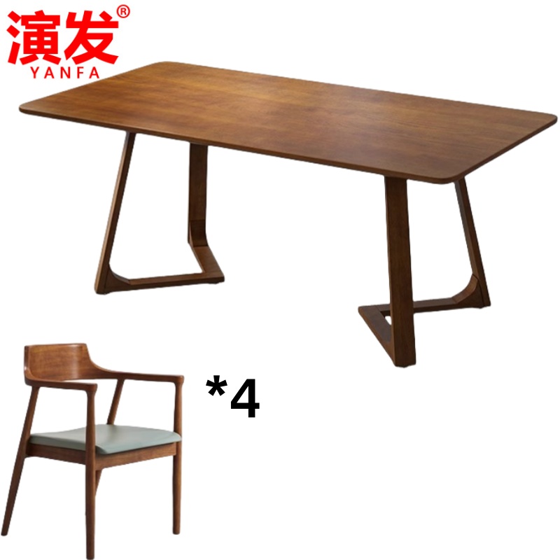 演发 餐桌一桌两椅 套高清大图