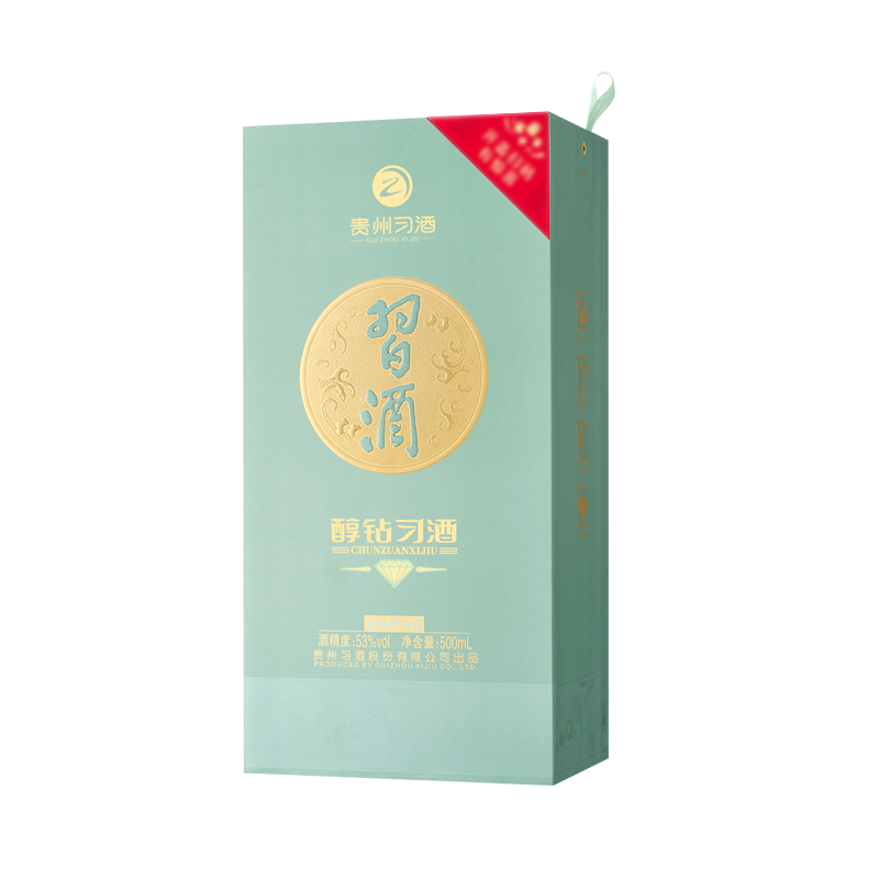 習酒(XI LIQUOR)白酒报价_参数_图片_视频_怎么样_问答-苏宁易购