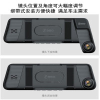 行车记录仪 360 M320Pro+64G卡+降压线 通用单镜头 通用双镜头