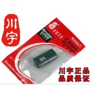 川宇C286MicroSDXC读卡器