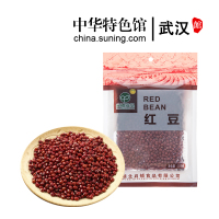 【中华特色】武汉馆 红豆350g 五谷杂粮红小豆非赤小豆熬薏米粥 华中
