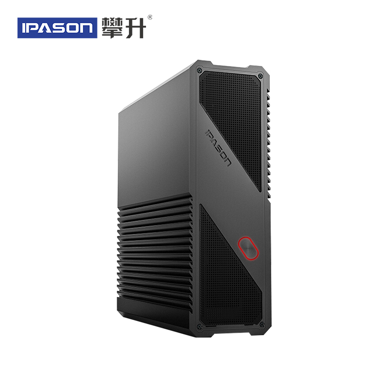 攀升 迁跃者M 台式电脑主机 商用台式机主机 (A10 9700 8G 240GSSD 商务键鼠 三年联保)办公主机 家用台式机 迷你台式机