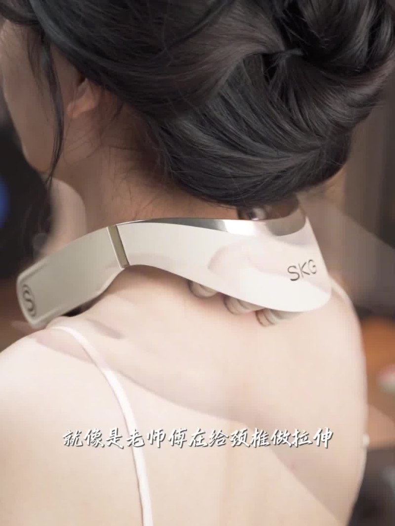 SKG G7二代豪华 颈椎按摩器 折叠按摩仪款折叠187mm*233mm*119mm(单位:个)高清大图