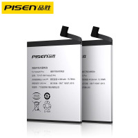 品胜(PISEN)适用 华为Mate10Pro P20Pro 荣耀20Pro 荣耀V20手机电池电板 4000毫安