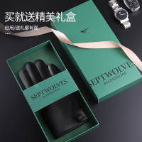 七匹狼羊毛手套男士冬季加绒加厚保暖开车触屏骑行摩托车男送爸爸