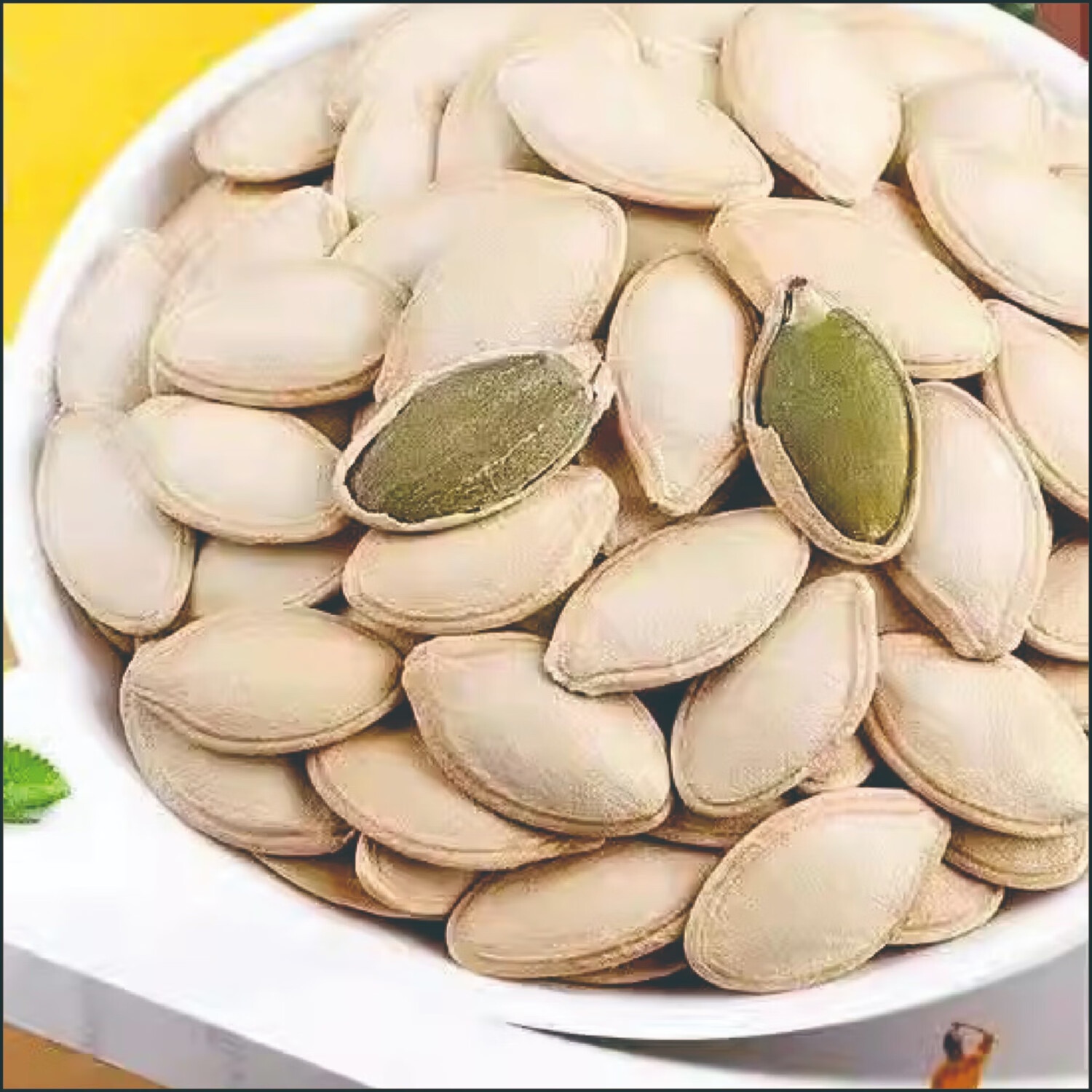 艾提尕南瓜籽200g/袋高清大图