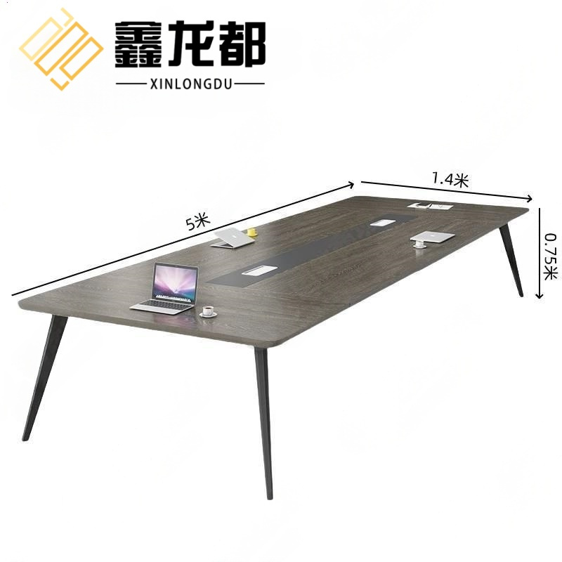 鑫龙都