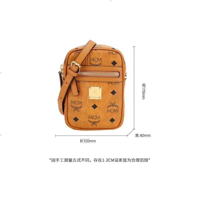 MCM 男女中性新款黑色人造革超迷你腰包单肩斜挎包两用包礼物情侣包 MMRAAKC17QH001礼物