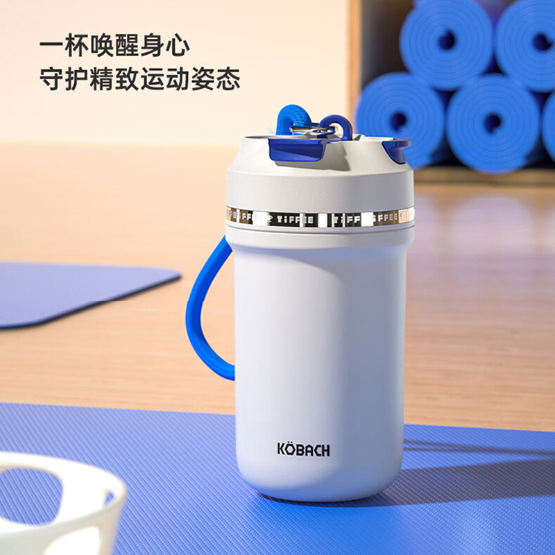 康巴赫保温杯450ml纯钛咖啡杯保温双饮杯保冷水杯KH-B45B03