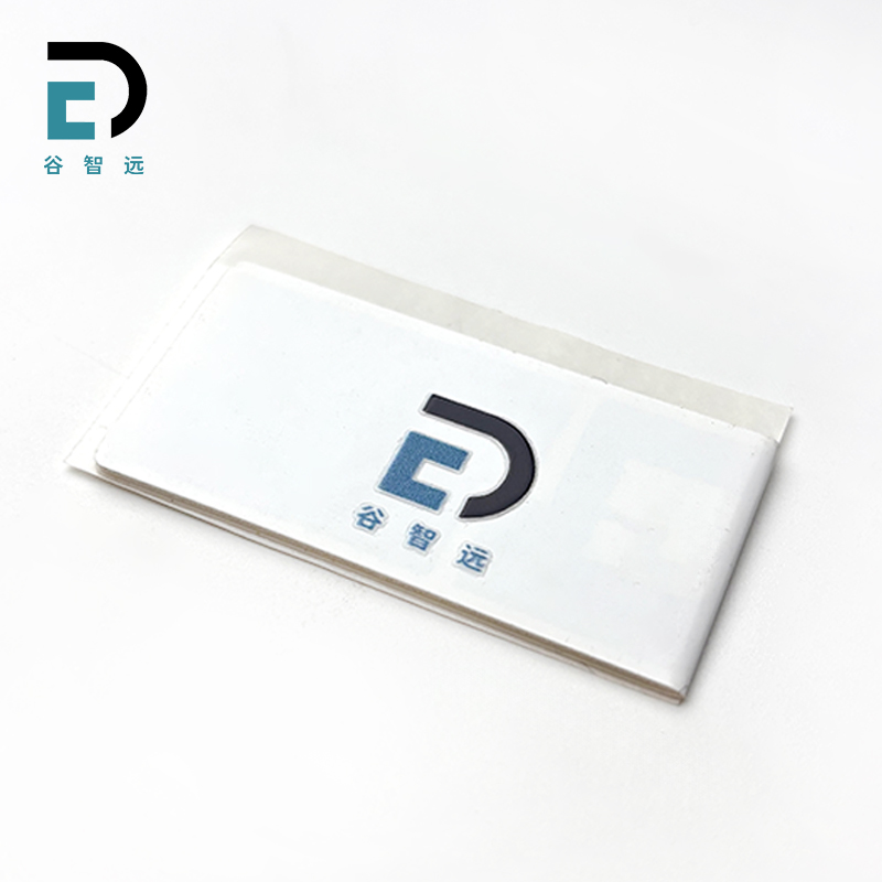 谷智远 RFID柔性电子贴标 GZY-R5025 张高清大图