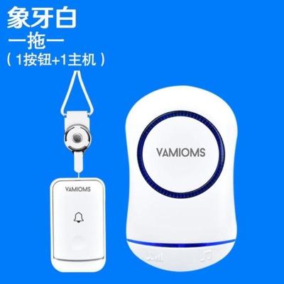 象牙白一拖一[1挂绳按钮+1主机 老人床头叫铃家用老人呼叫器无线家用远距离病人一键紧急求救按铃
