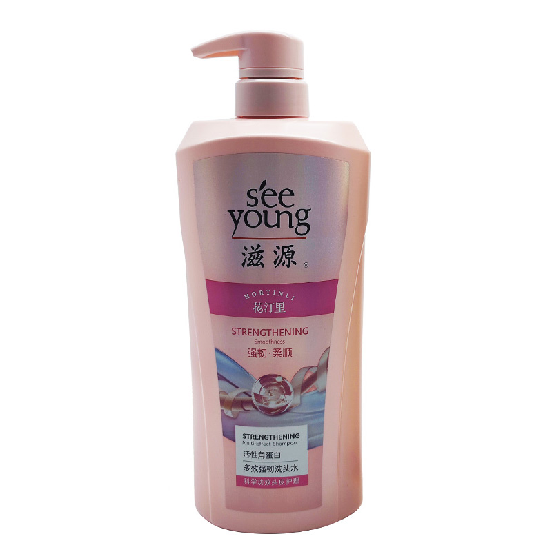 滋源洗沐套装1高清大图