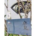 野茶君 茶叶 大红袍（卓见）498g