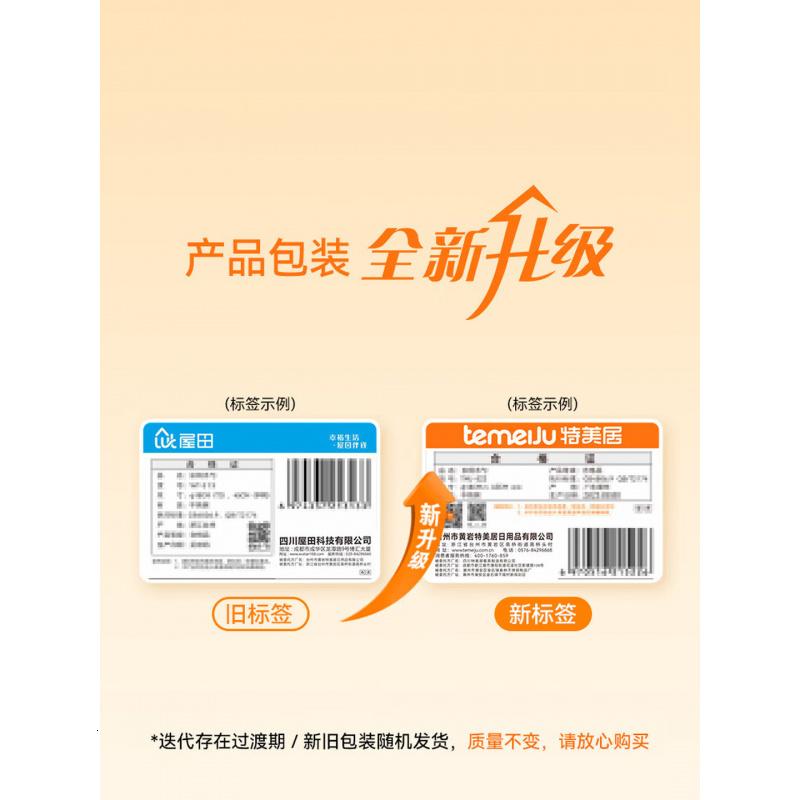 特美居304不锈钢汤勺大号炒菜勺子锅勺加长41cm木柄家用炒菜勺子厨师勺高清大图