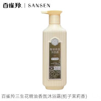 百雀羚(PECHOIN)三生花栀子茉莉香沐浴露800ml32853