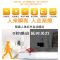人体感应衣柜灯LED橱柜无线小夜灯厨房开门即亮磁吸光控起夜家用 正白光500mA充电电池款
