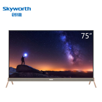 创维(Skyworth)75G6D 液晶LED背光HDR 4K超高清 AI人工智能平板 75英寸电视