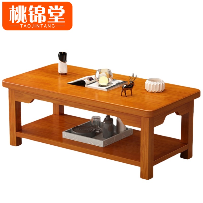 桃锦堂实木 茶 几高清大图