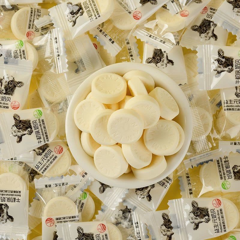 干吃牛奶片儿童奶贝糖原味牛初乳益生元营养零食无蔗糖图片