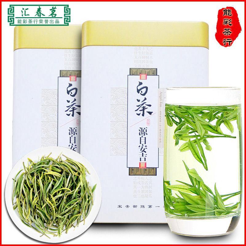 汇春茗白茶 米囹白茶报价_参数_图片_视频_怎么样_问答-苏宁易购