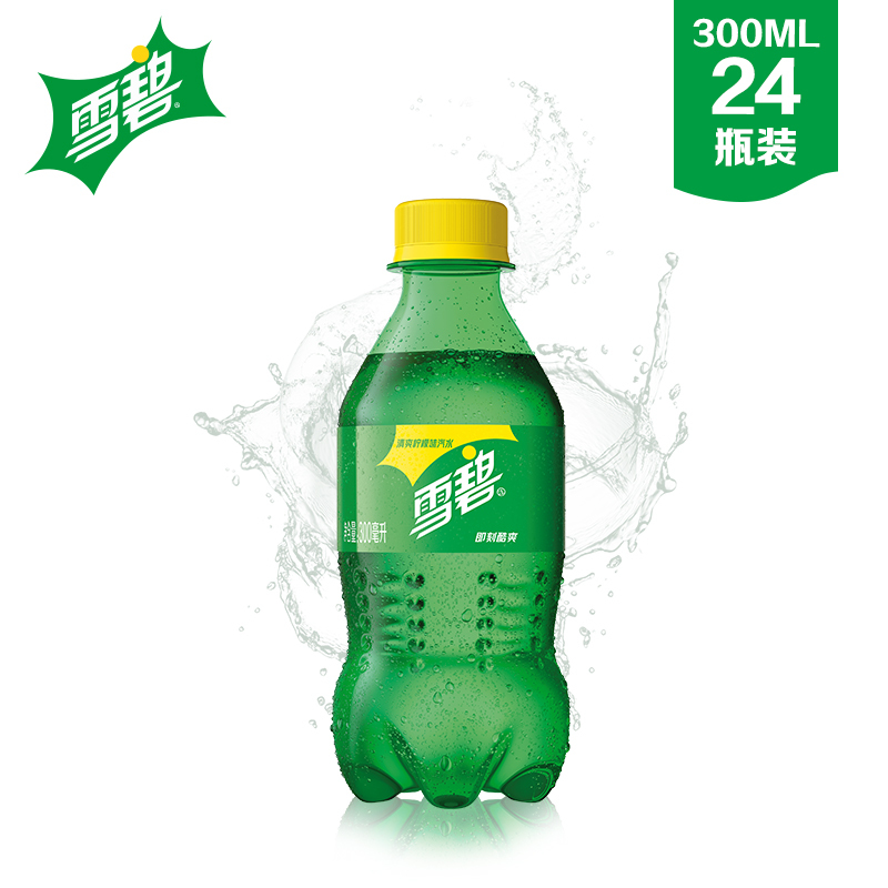 可口可乐 雪碧Sprite 柠檬味 汽水饮料 碳酸饮料 300ml*24瓶 整箱装