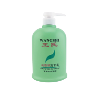 王氏纯茶籽洗发露 去屑止痒650ml