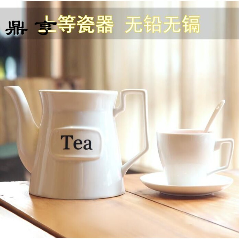 鼎亨欧式陶瓷家用茶具套装整套简约现代客厅北欧骨瓷茶壶茶杯带架