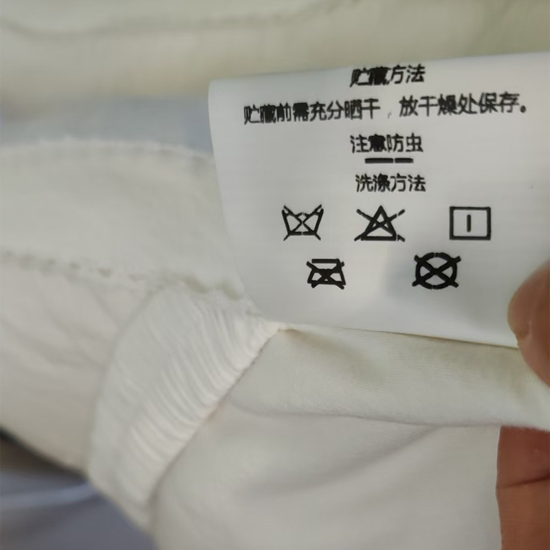 柒选优品 全棉抑菌床褥6斤 180*200cm/床高清大图