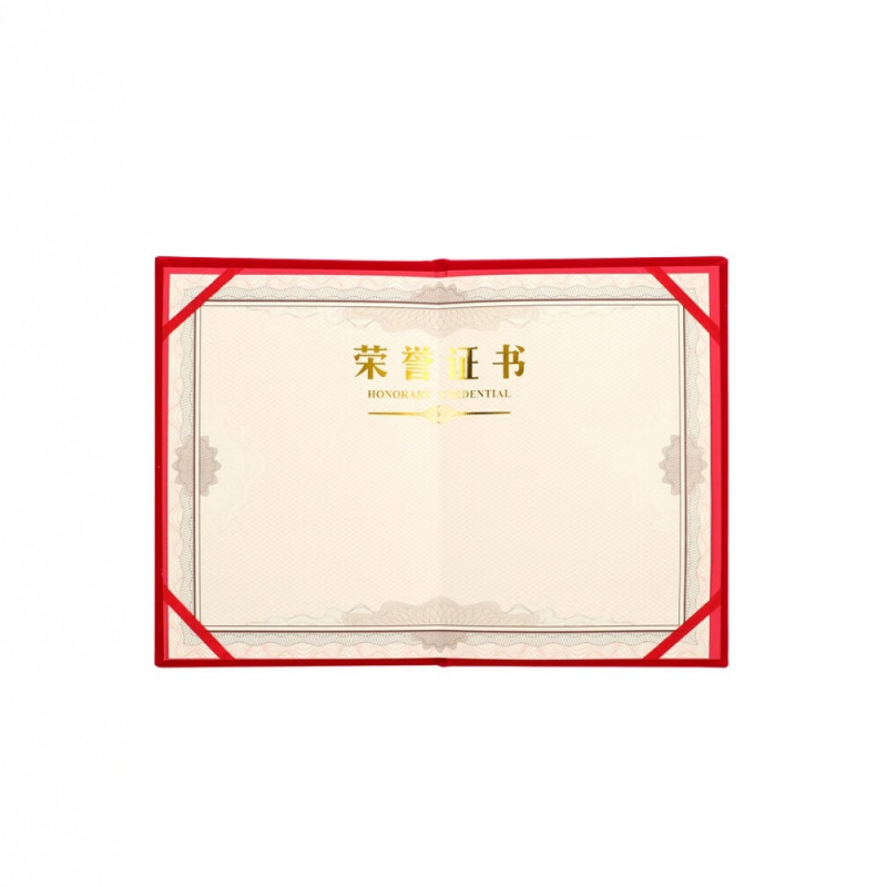 晨光(M&G) ASC99325 50张6K证书内芯高清大图