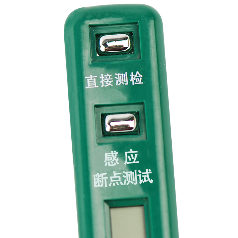 世达(SATA)62601数显测电笔 数字试电笔130mm