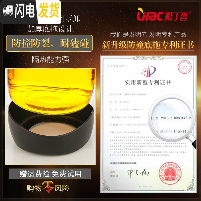 三维工匠飘逸杯泡茶壶耐热加厚玻璃冲茶器办公室沏茶杯