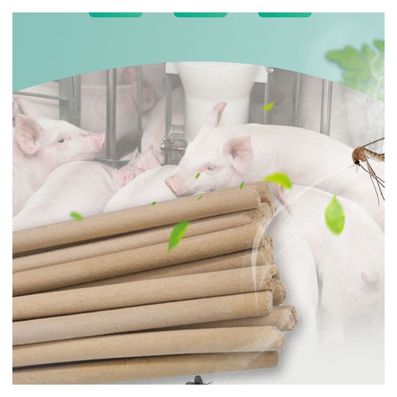 兽用鸡舍养猪场艾叶驱蚊畜牧蚊香棒养殖场专用棒灭蚊蝇蛾|黄色艾叶经典款1.2米400根