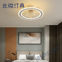 后现代简约北欧隐形吊顶儿童房电灯风扇灯餐厅灯具带灯吊扇灯卧室书房间电扇吊灯带风扇一体吸顶灯饰奥本佳