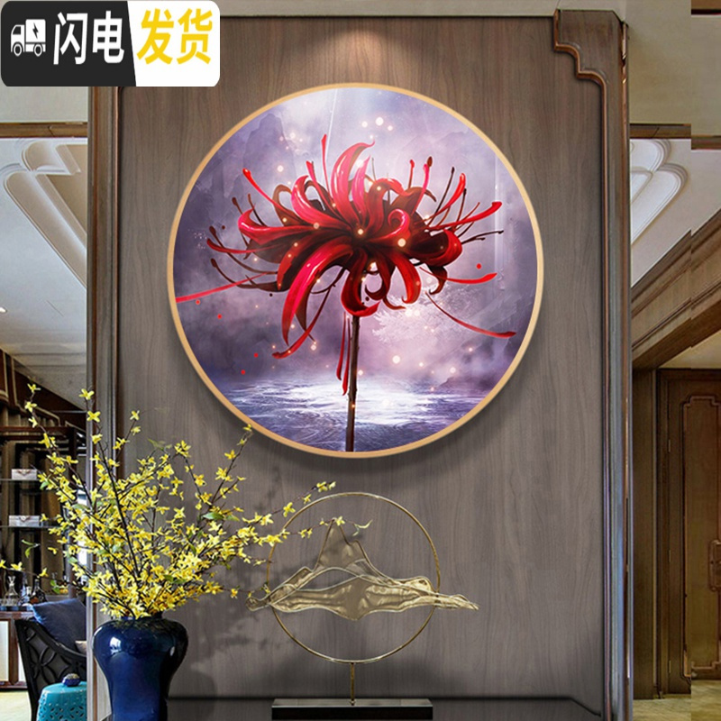 三维工匠5d钻石画满钻客厅圆形彼岸花玄关卧室钻石绣2019新款贴钻十字绣 [AB彩钻]画芯直径120*120厘米高清大图