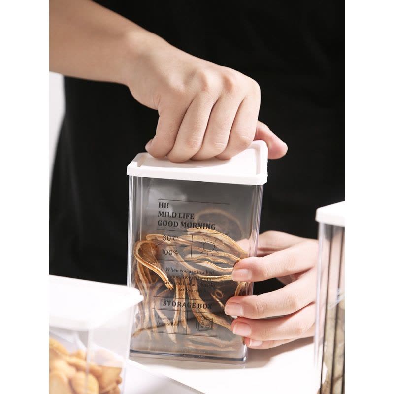 家柏饰(CORATED)北欧风收纳盒干果厨房密封罐零食五谷杂粮塑料透明防潮干货储物罐 高款D图片