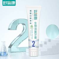 好易康 牙膏2号减轻口腔异味120g*1支