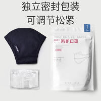 口罩防雾霾纯棉防尘透气可清洗时尚男女防粉尘冬季防风保暖口罩