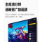 联想Lenovo新款曲面显示器27寸2K分辨率1000R曲率电竞显示器超薄设计色彩还原准专业