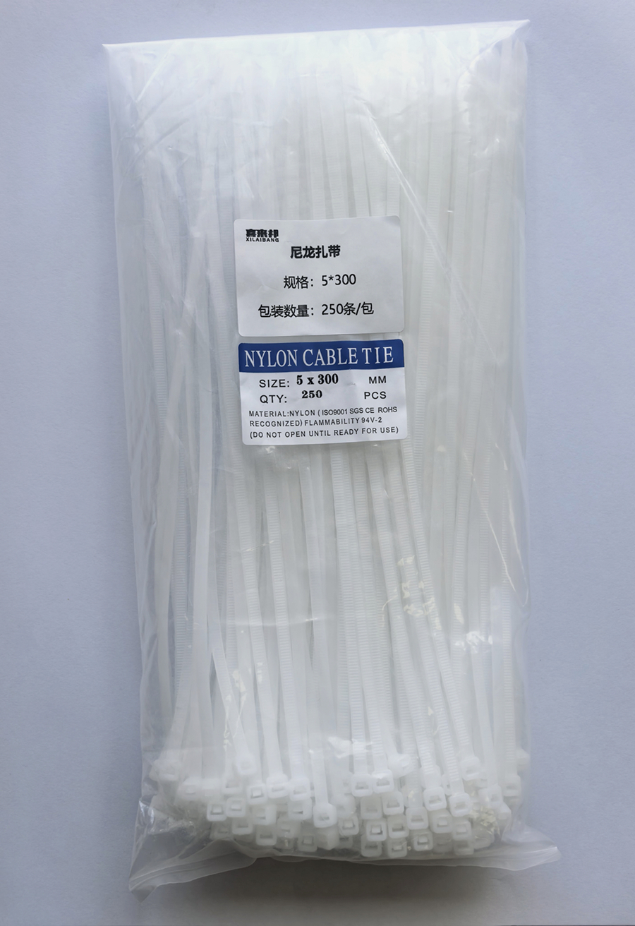 喜来邦(XILAIBANG) 尼龙扎带/5*300*4.7mm/包（250根）