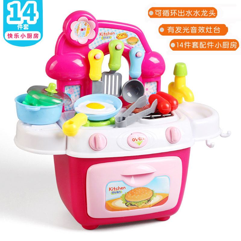 儿童厨房玩具套装女孩子大号仿真厨具男宝宝做饭过家家小生日 31cm带