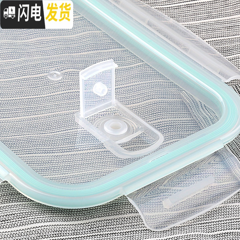 三维工匠[送餐具]耐热三分隔玻璃饭盒微波炉专用冰箱保鲜盒便当盒密封碗 分隔1040+圆650+送包F+餐具