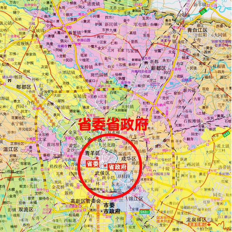 成都地图出版社摄影报价_参数_图片_视频_怎么样_问答-苏宁易购