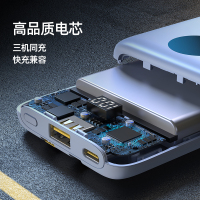 品胜22.5W充电宝自带双线(苹果线+Type-C线)10000毫安mAh移动电源快充便携轻薄小巧