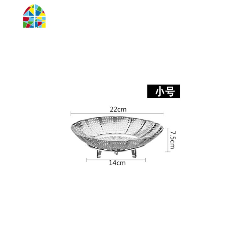 高压锅水果篮家用蔬菜中号蒸笼架电饭锅商用蒸笼盘蒸蛋蒸架沥水 FENGHOU 普通款蒸笼盘[小号]送蒸布 2高清大图