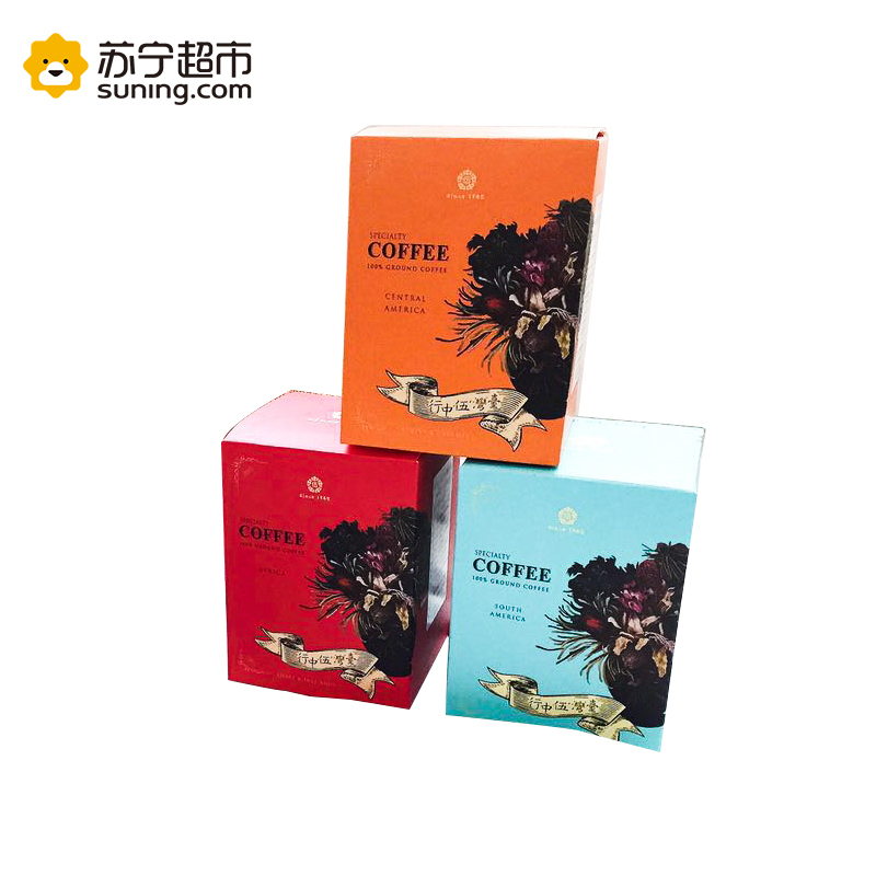 台湾伍中行咖啡滤挂式滤泡咖啡粉挂耳咖啡盒装10包100g中美风味